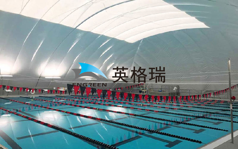 江蘇省 外國語中學(xué)的氣膜游泳池項目