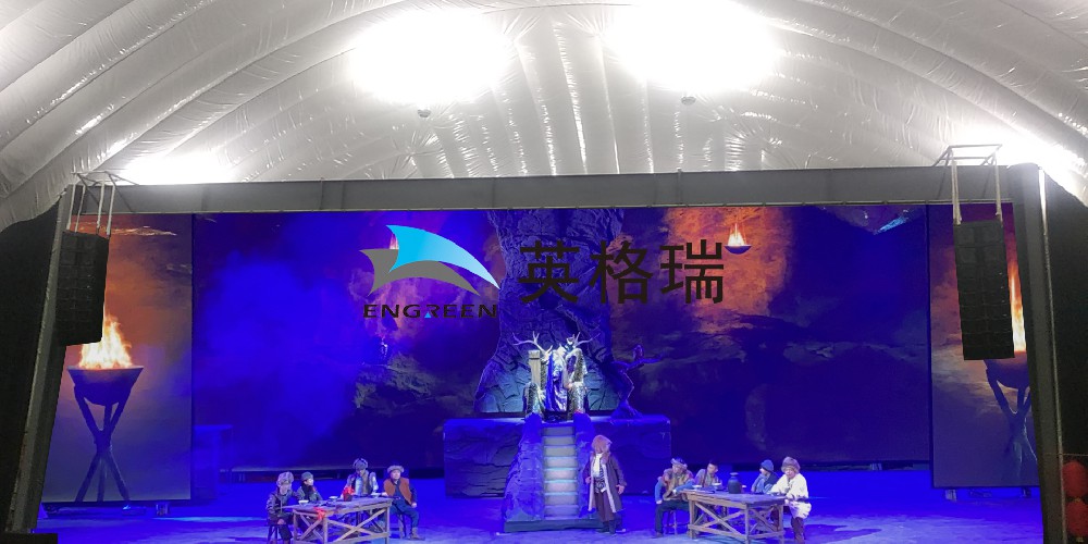 當劇院遇上氣膜，解鎖文化新體驗